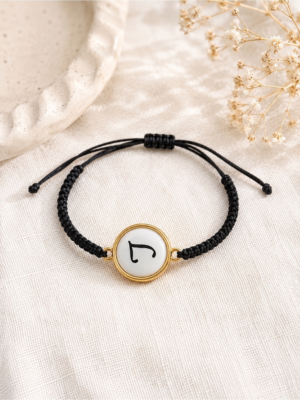 Gold Circle Initial Bracelet with Black Cord